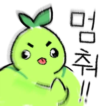 [주식] 멈춰!!!!!!!!!!! 나스닥 멈춰!!!!!!!!_2.webp