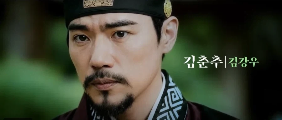 고려거란전쟁 말아먹은 kbs 문무로 재도전.jpg_4.webp