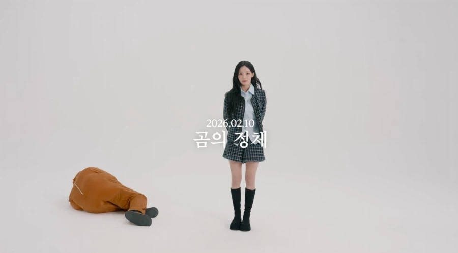 리센느) 미방분 공개로 밝혀진 곰대처법 영상 곰의 정체_1.webp