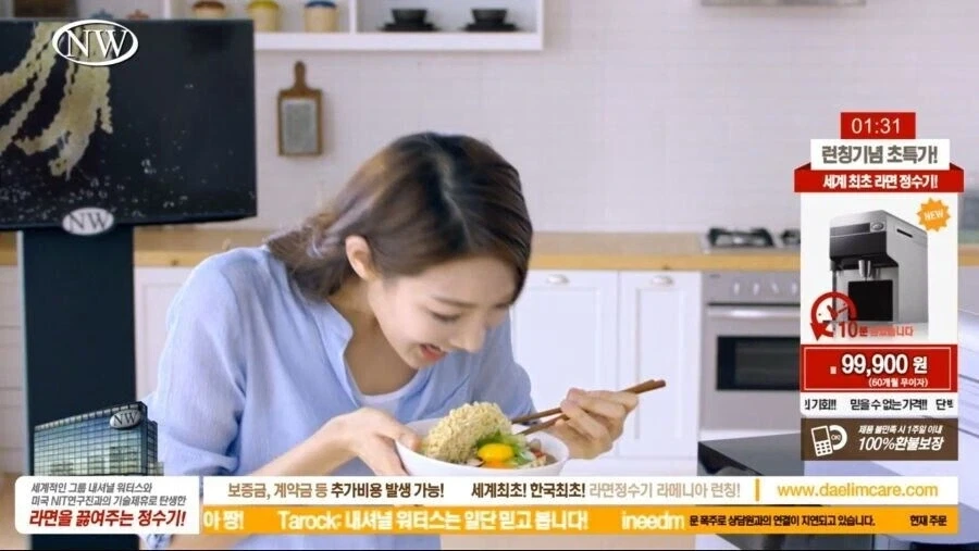 와 꼬들면 좋아하나보네_1.webp