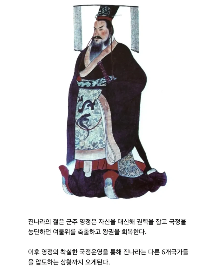 신으로 추앙받는 간첩.jpg_2.webp