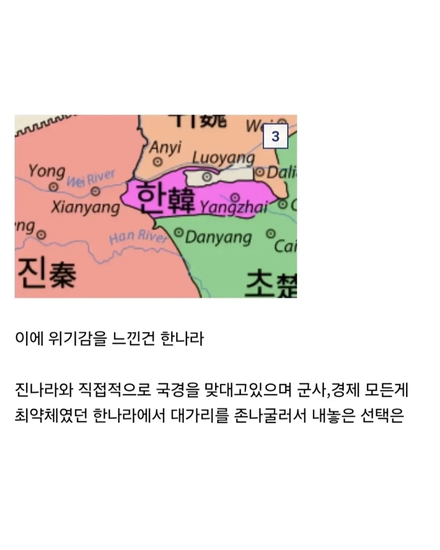 신으로 추앙받는 간첩.jpg_3.webp