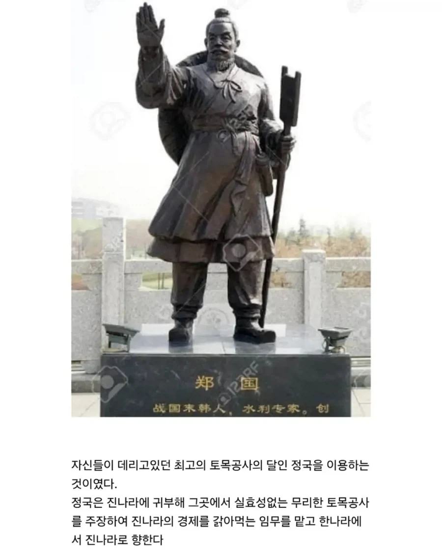신으로 추앙받는 간첩.jpg_4.webp