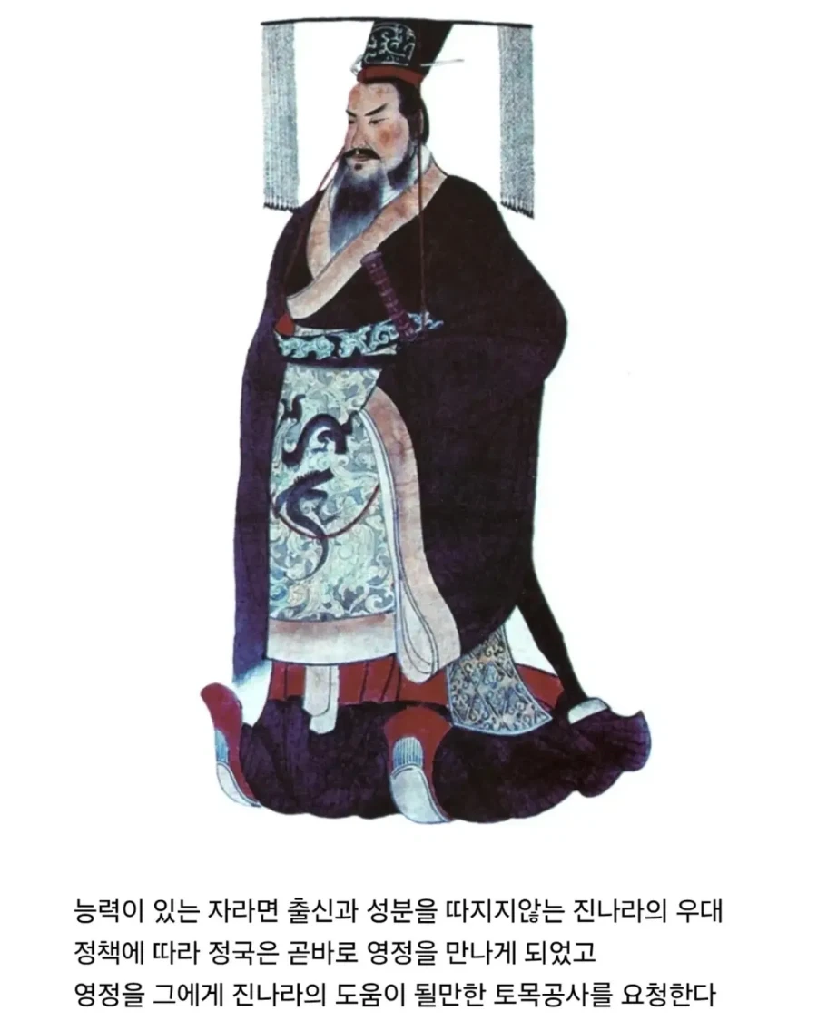 신으로 추앙받는 간첩.jpg_5.webp