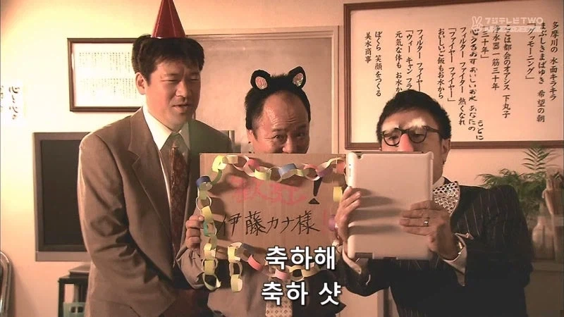 남초회사에 입사한지 1일차 여직원의 최후_15.webp