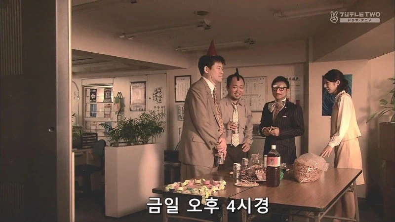 남초회사에 입사한지 1일차 여직원의 최후_19.webp