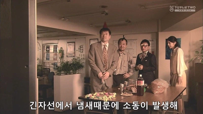 남초회사에 입사한지 1일차 여직원의 최후_20.webp