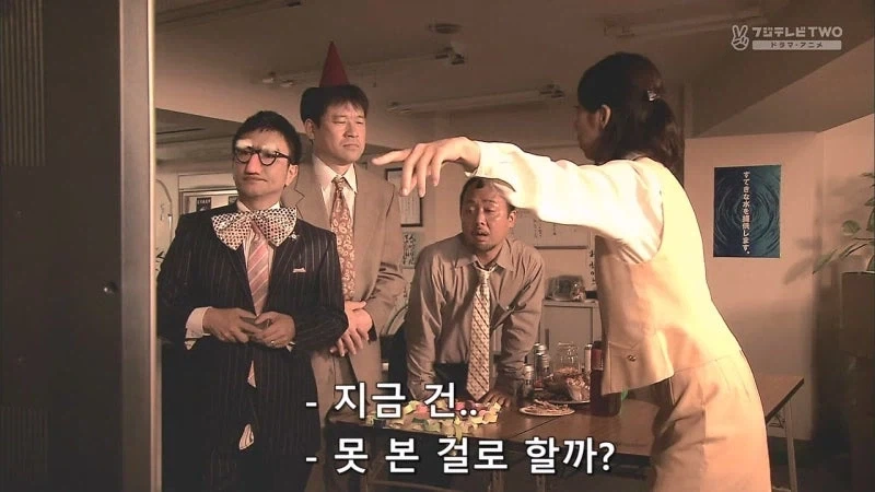 남초회사에 입사한지 1일차 여직원의 최후_26.webp