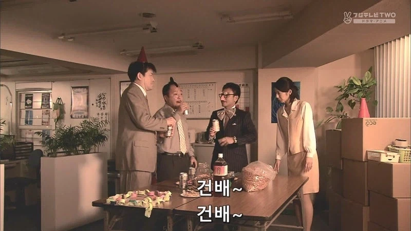 남초회사에 입사한지 1일차 여직원의 최후_29.webp