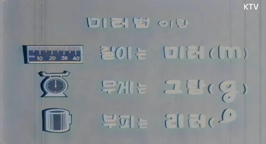 1984의 암울한 사회상._2.webp
