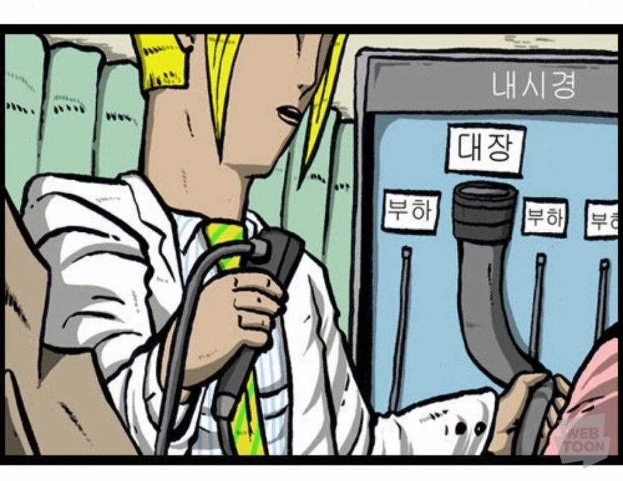 대장내시경이 은근 위험한 이유.jpg_1.webp
