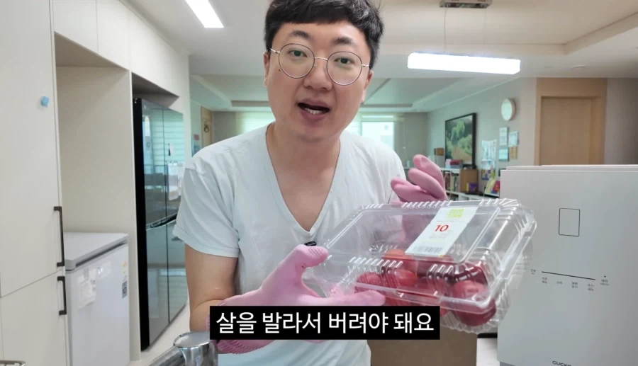 음식물 쓰레기 기준 소신발언하는 김선태ㄷㄷㄷ_1.webp