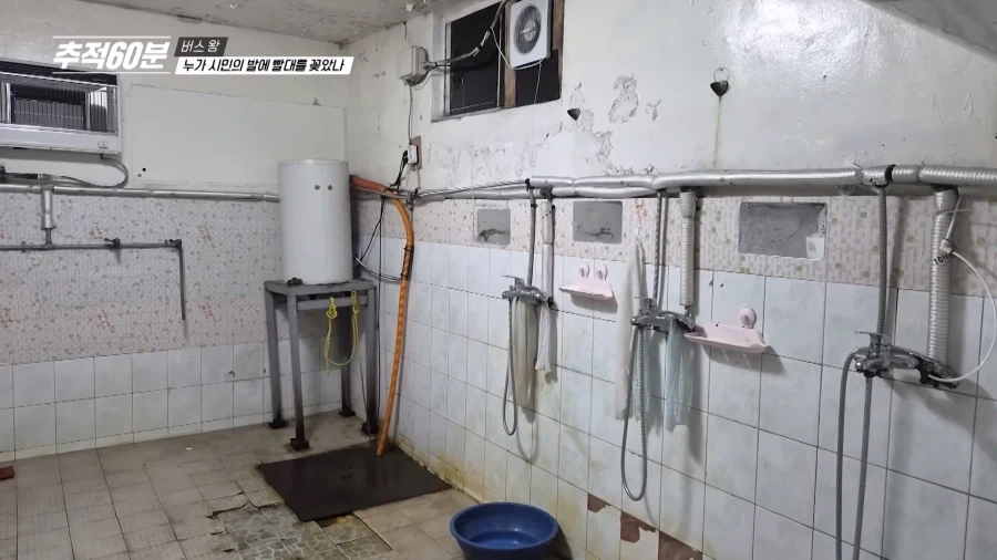 국가에서 세금으로 퍼주기 하니까 버스로 뛰어들고 있다는 사모펀드_20.webp