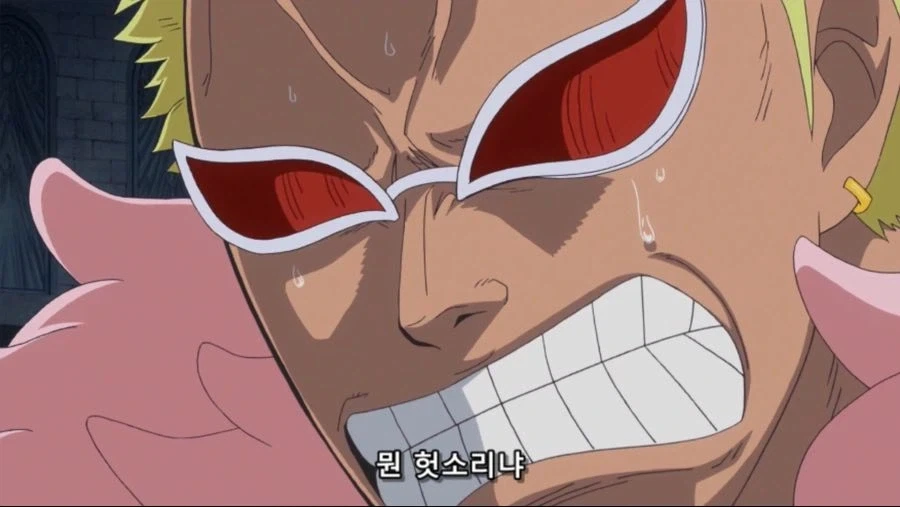 원피스 천룡인이