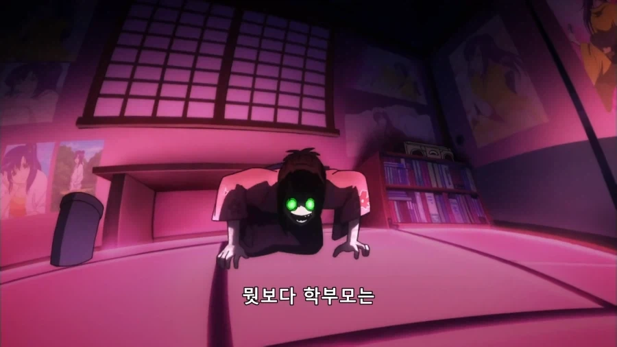 은혼) 학부모들 특징_6.webp