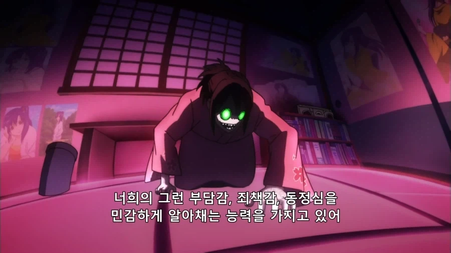 은혼) 학부모들 특징_7.webp