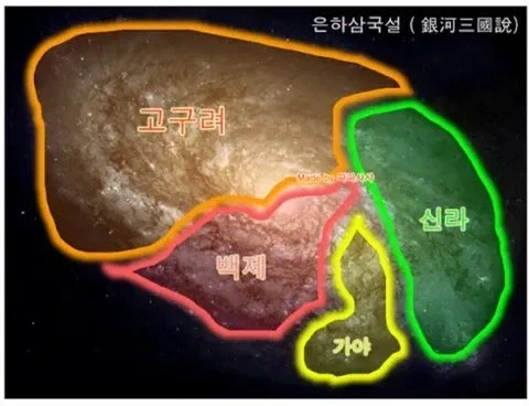 환국은 시시해_5.webp