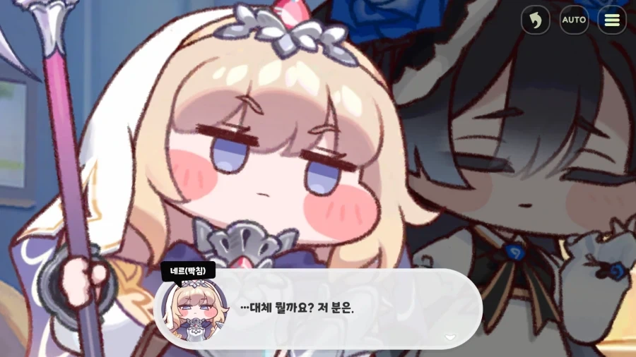 트릭컬) 이게 트릭컬이지 ㅋㅋ_12.webp
