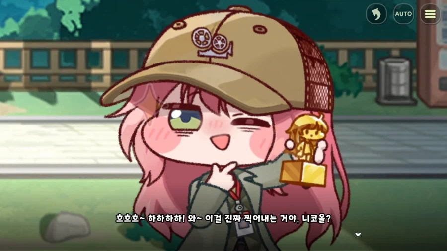 트릭컬) 이게 트릭컬이지 ㅋㅋ_15.webp