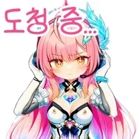 명조)가족간의 상식_1.webp