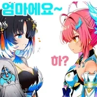 명조)가족간의 상식_2.webp