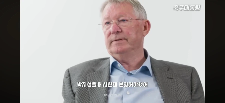 서로 얘기가 크게 엇갈린다는 감독과 선수.jpg_2.webp