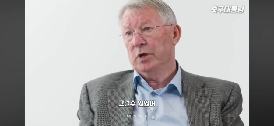 서로 얘기가 크게 엇갈린다는 감독과 선수.jpg_7.webp