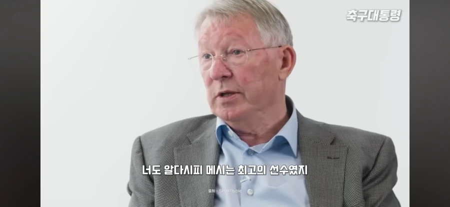 서로 얘기가 크게 엇갈린다는 감독과 선수.jpg_8.webp