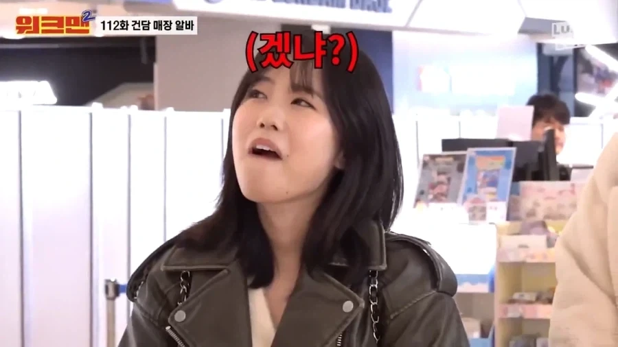 남편 건프라 취미 이해 못한다는 아내.jpg_2.webp