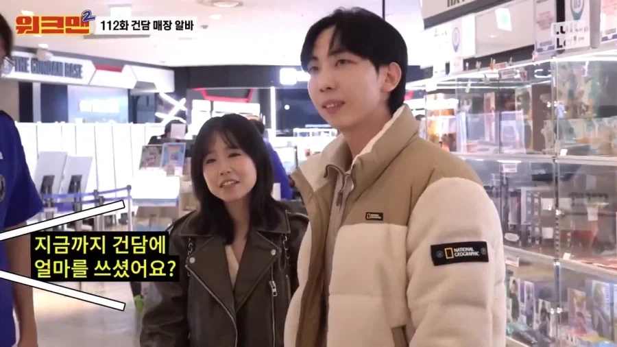 남편 건프라 취미 이해 못한다는 아내.jpg_3.webp