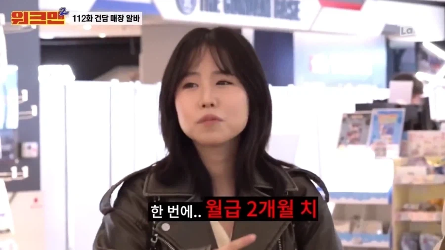 남편 건프라 취미 이해 못한다는 아내.jpg_4.webp