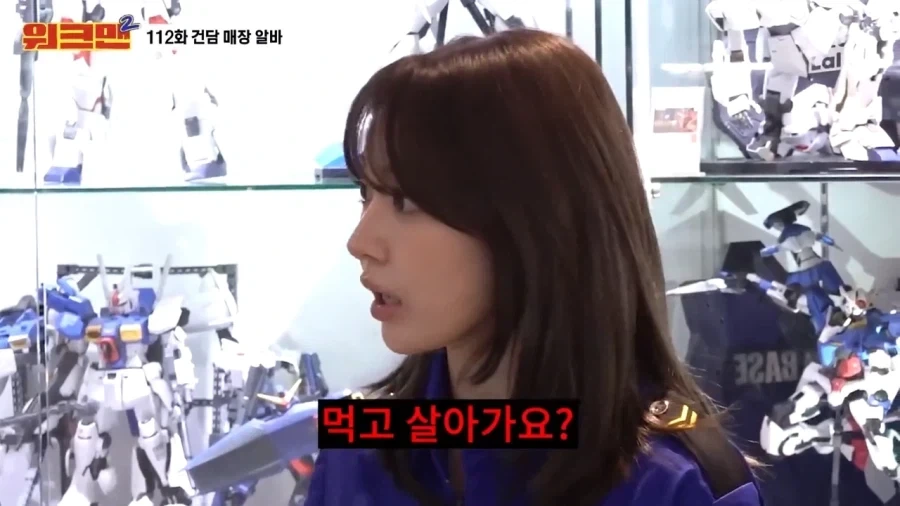남편 건프라 취미 이해 못한다는 아내.jpg_5.webp