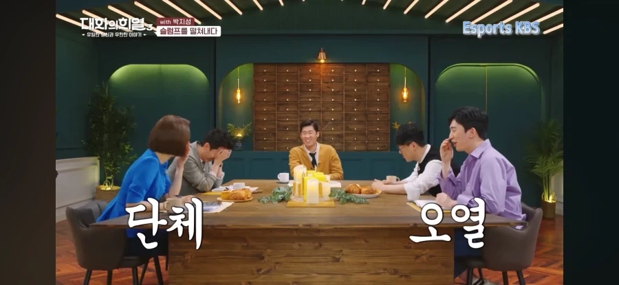 박지성 “자신감을 되찾은 방법”.jpg_26.webp