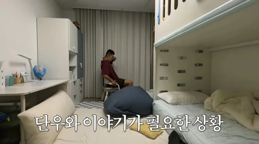 학교 가기 싫다는 아들 훈육하는 개그맨.jpg_5.webp