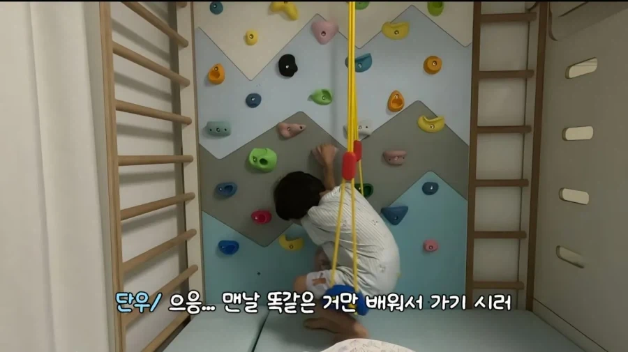 학교 가기 싫다는 아들 훈육하는 개그맨.jpg_6.webp