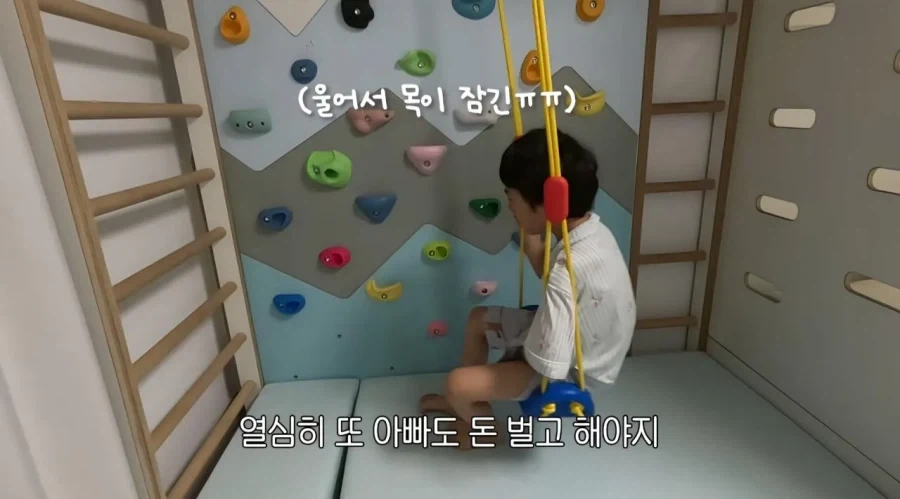학교 가기 싫다는 아들 훈육하는 개그맨.jpg_12.webp