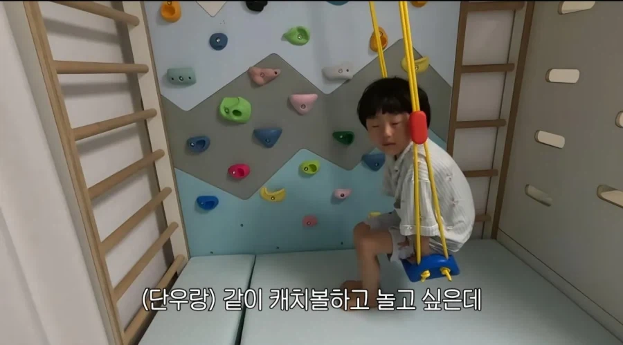 학교 가기 싫다는 아들 훈육하는 개그맨.jpg_16.webp