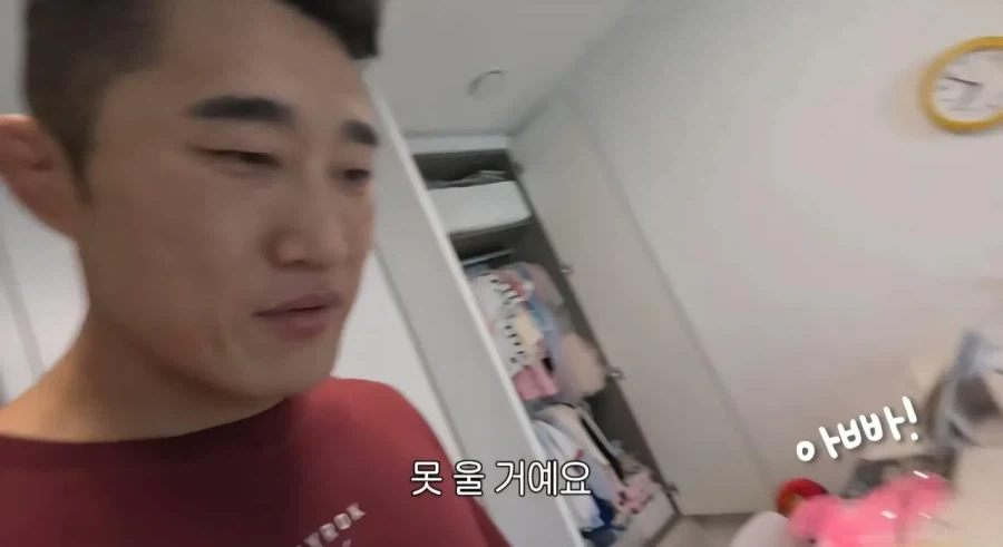 학교 가기 싫다는 아들 훈육하는 개그맨.jpg_25.webp
