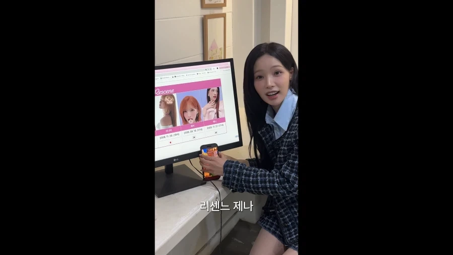 가슴 먹먹해지는 리센느 안원잘부 첫 촬영 비하인드 장면.jpg_14.webp