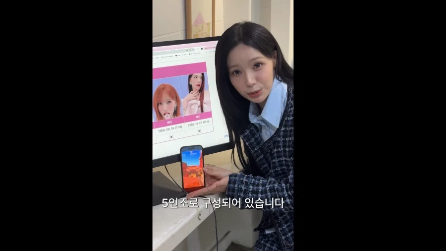 가슴 먹먹해지는 리센느 안원잘부 첫 촬영 비하인드 장면.jpg_16.webp