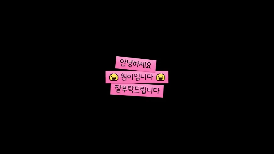 가슴 먹먹해지는 리센느 안원잘부 첫 촬영 비하인드 장면.jpg_19.webp