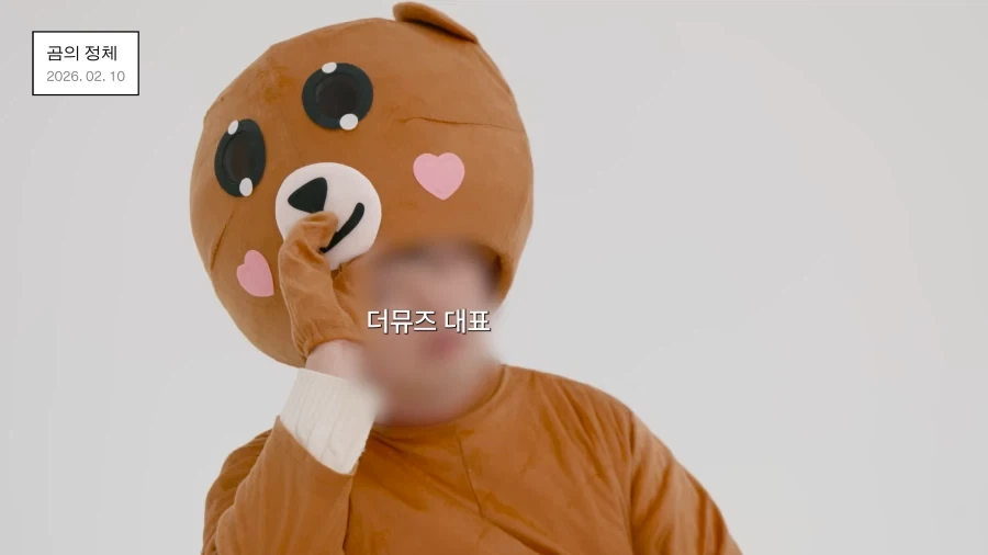 가슴 먹먹해지는 리센느 안원잘부 첫 촬영 비하인드 장면.jpg_21.webp