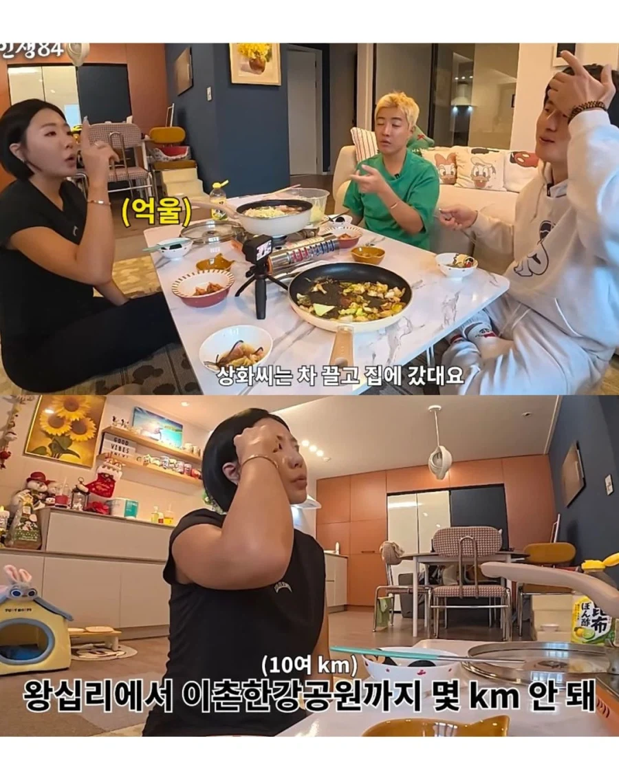 운동선수랑 결혼하게 되면 각오해야한다._5.webp