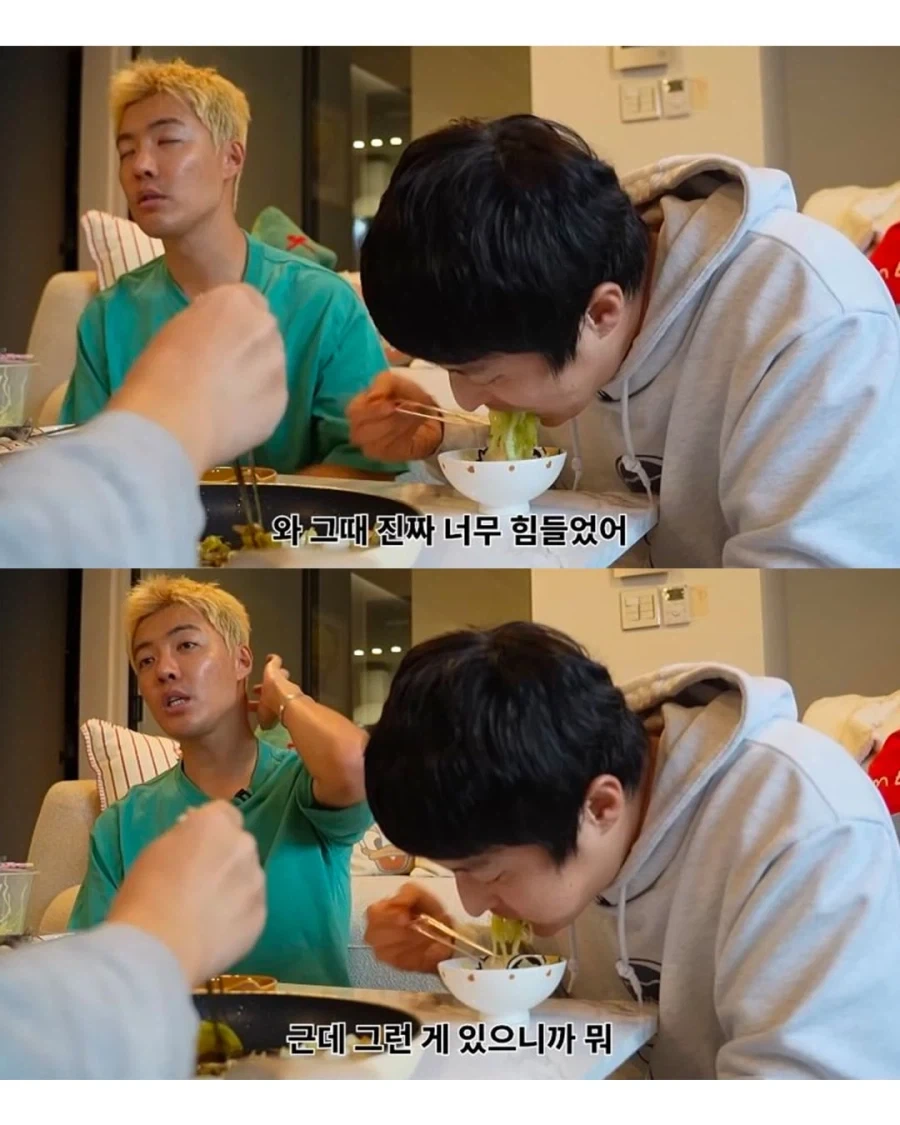 운동선수랑 결혼하게 되면 각오해야한다._6.webp