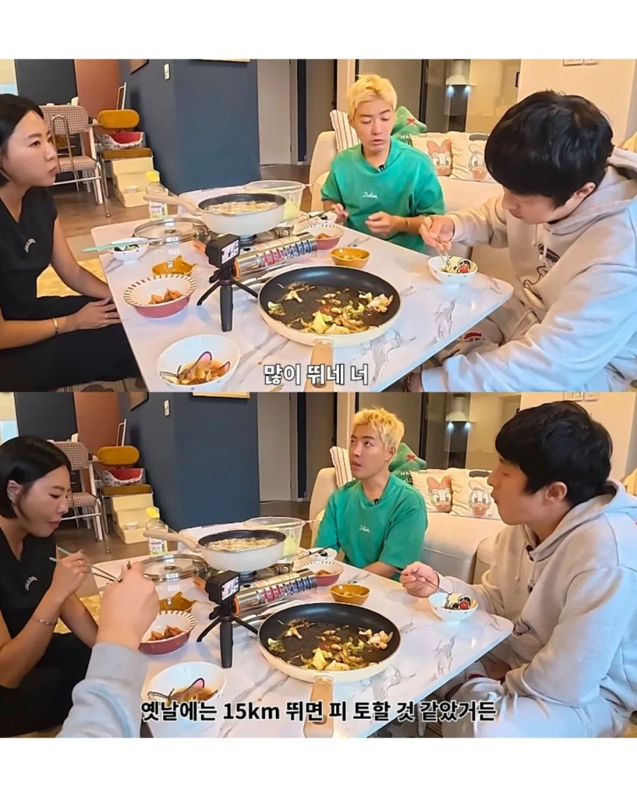 운동선수랑 결혼하게 되면 각오해야한다._8.webp