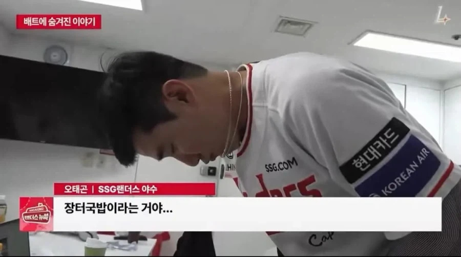 얼마나 좋아하는지 상상도 안감_3.webp