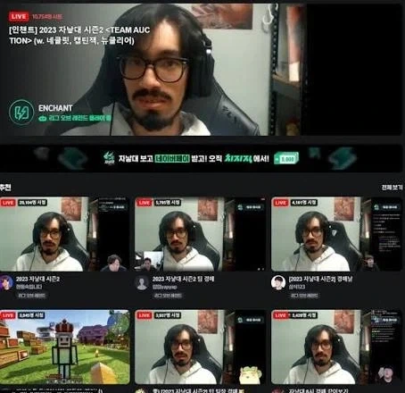 슈퍼뒷담배)제발 여주인공을 박나래라고 부르지 말아다오_2.webp