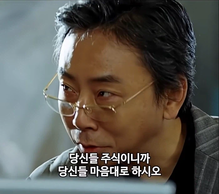 ???:원금만 회수하면 다시는 주식안하겠습니다 ㅠㅠ_3.webp