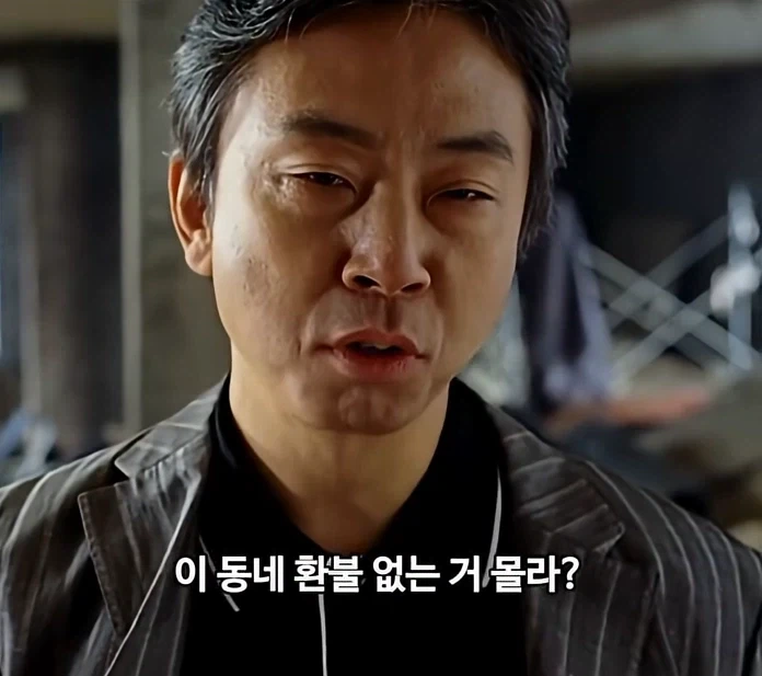 ???:원금만 회수하면 다시는 주식안하겠습니다 ㅠㅠ_6.webp