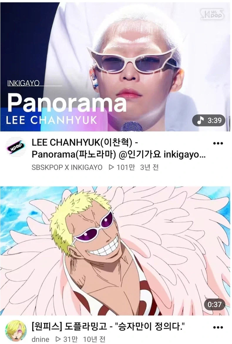 알고리즘 망했음_1.webp